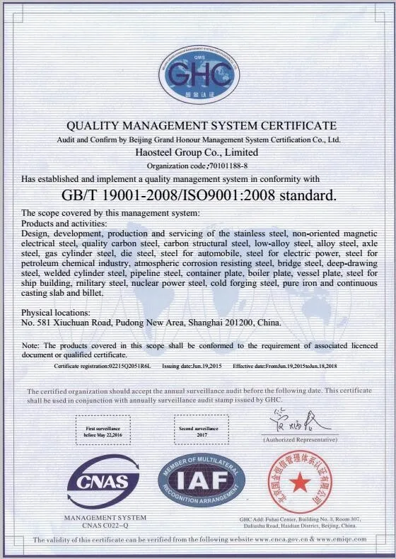 High Strength Precipitation Hardened Stainless Steel Coil and Strip with Customizable Sizes for Industry Applications