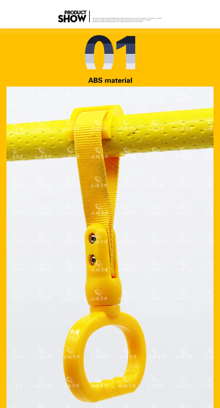 Jiangsu bus subway pull handle with CE