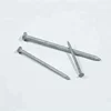 Hot-dipped common wire nails/2 HDG inch common nails