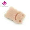 Manufacturers spot wholesale konjac face cleaning bamboo charcoal cleansing powder puff face cleaning sponge cleaning tools