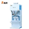 DCS-5S-6A 5kgs package small scale rice mill