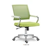 Mid Back Executive Mesh Ergonomic Fixed Armrest Desk Office Chair