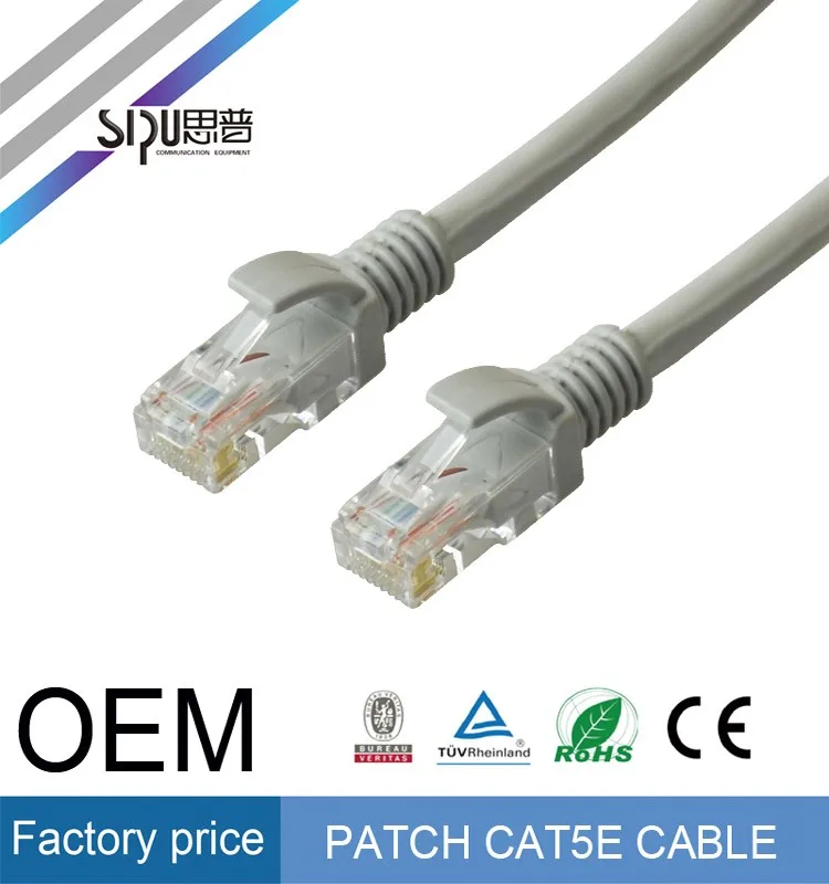 SIPU high quality CCA rj45 cat5 utp patch cable good price utp cat5e patch cord 1m 2m 3m wholesale cat 5 communication cable - ANKUX.COM