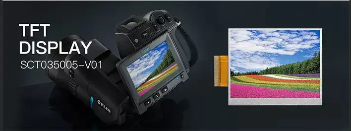 touch panel application.jpg