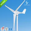 500w high efficient wind power generator with reasonable price