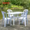 factory closeouts wholesale moderate used picnic table and chairs for sale