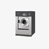 practical type small capacity 15-25kg clothes washing machine
