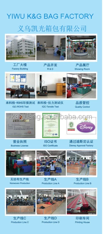 KAI GUANG FACTORY.jpg