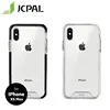 JCPAL iGuard FlexShield Case for iPhone Xs Max
