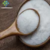 Supply Monosodium Glutamate/MSG 99%