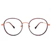 Reading Glasses Tortoise Vision Optical Orange Titanium Frames For Best Quality YT-EM-A5178