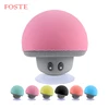 New Gadgets 2018 Mini Portable Wireless Mushroom V4.0 Bluetooth Speaker, Foste M24 Cute Speakers Bluetooth