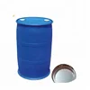 High quality Cocamide Dea 6501 (1:1) /CDEA