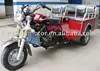 /product-detail/made-in-china-lifan-motorcycle-three-wheel-passenger-tricycles-cargo-tricycle-for-sale-376861686.html