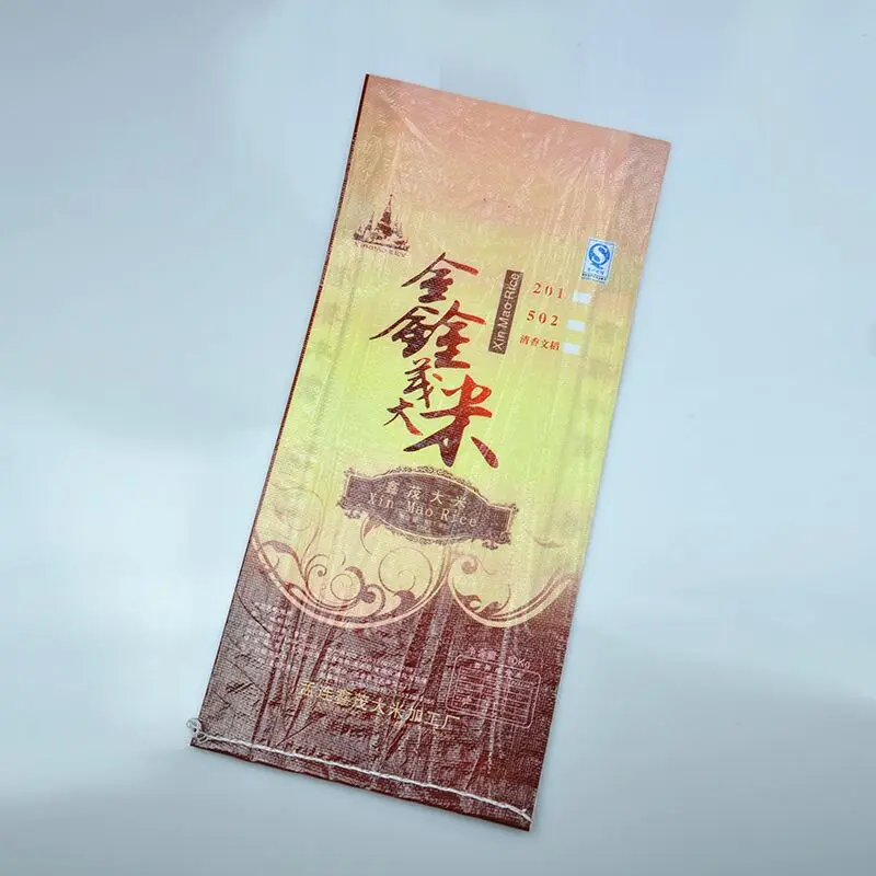 QQ20171218090105.jpg