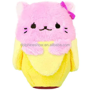 pink cat toy