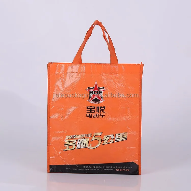 shopping bag