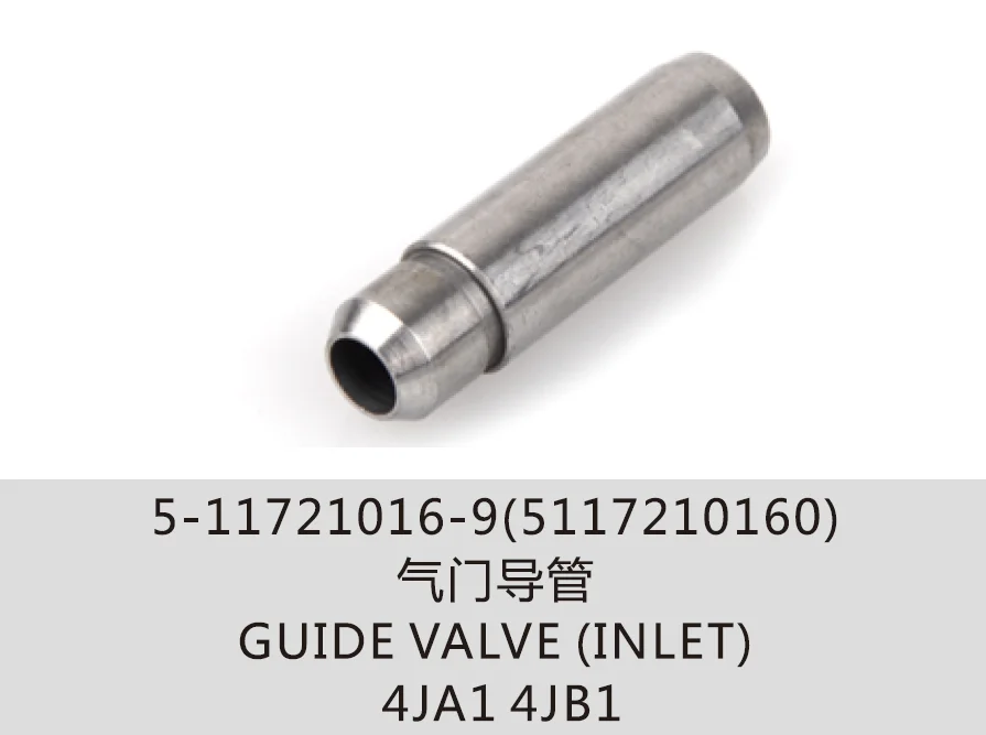 5117210169 5117210160 Guide Valve 4ja1 4jb1 Buy Guide Valve,5