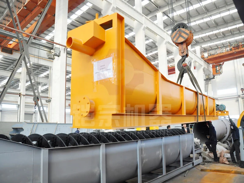 Spiral_ Classifier_(4).jpg