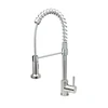 Oman Low Price Pull Down Pull Out Kitchen living Spring Loaded Faucet Mixer Ttap Blender