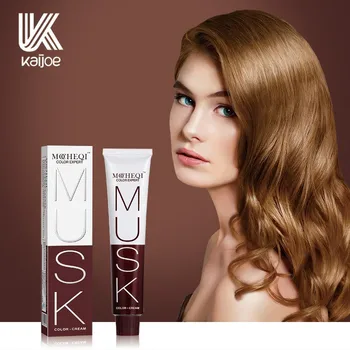 Professional Salon Magic Permanent Hair Coloring Ppd Free Ammonia Professional Salon Magic Permanent Hair Coloring Ppd Free Ammonia Ion Color
