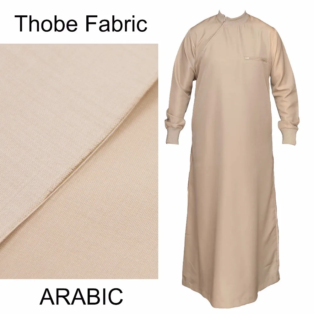 Arabic Thobe Fabric Buy Arabic Robe Fabric,Arabic Fabrics And