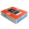 Zero Configuration Network Devices Router with WiFi Billing Function