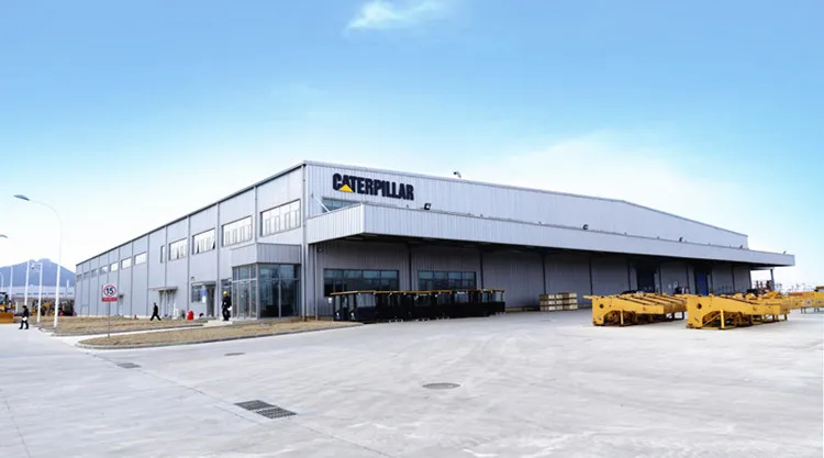 caterpillar.jpg