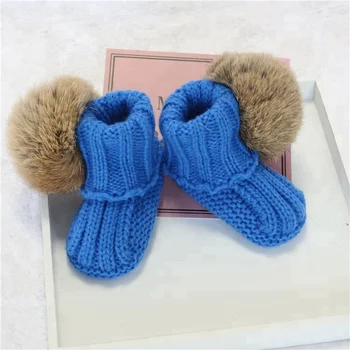 Lovely Baby Wrestling Shoes Fashon Kids 