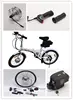 eBike 350w 20 inch electric bicycle motor kit Electric Bike Bicycle Motor Conversion Kit with 36v 10ah frog battery