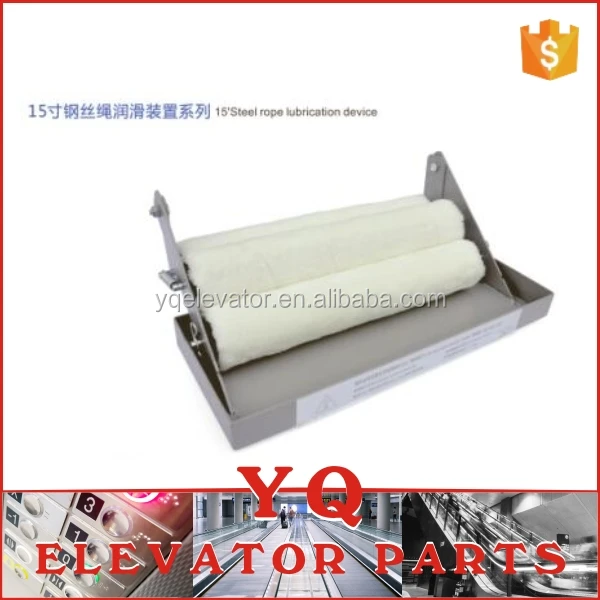Kone Elevator Steel Rope Lubrication Device Elevator Parts Buy