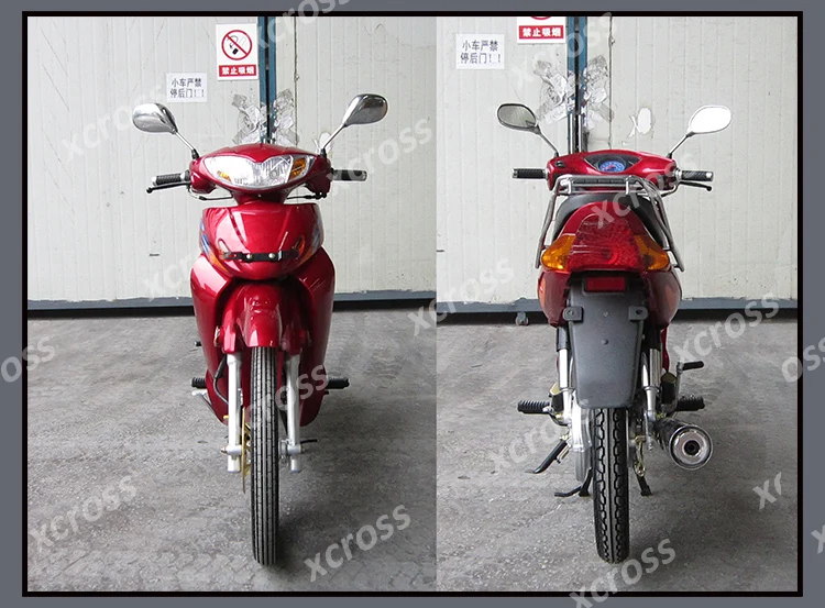 honda xr 600 for sale