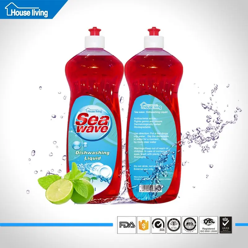 Commercial Liquid Dishwasher Detergent Dish Wash/ Halal Brand Names Of
