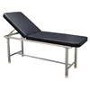X10-1 Professional Team Durable Stainless Steel Hospital Simple Examination Couch