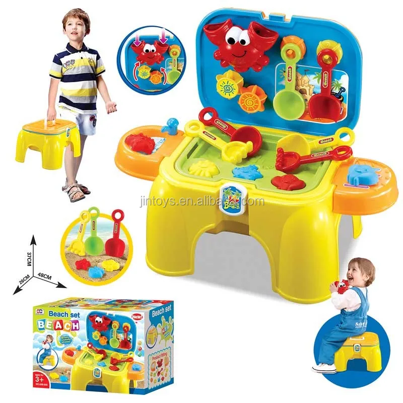 toy beach set