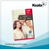 Premium Koala photographic paper, a4 Ultra Crystal High Glossy inkjet photo paper