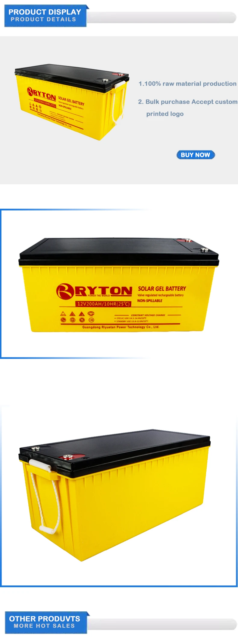 Storage battery wholesale.jpg