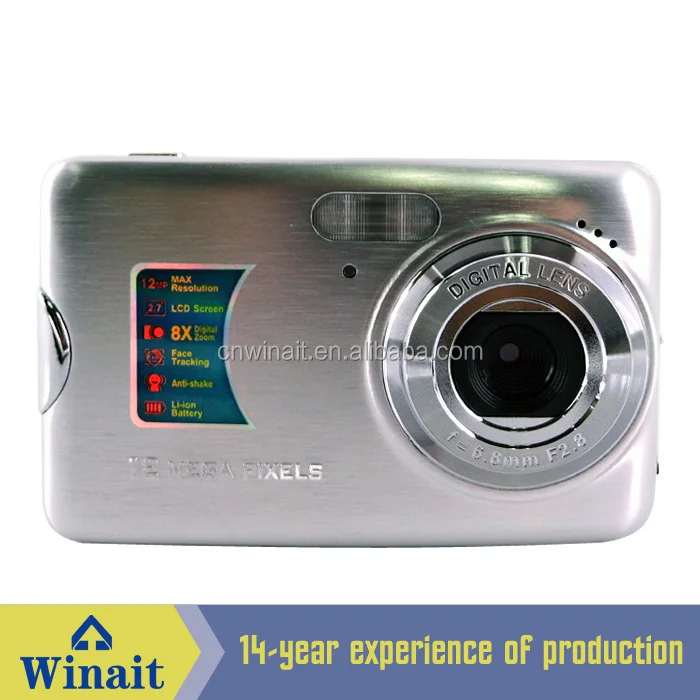 Digital Camera Price In South Korea Good Quality Digital Cameras Max.12