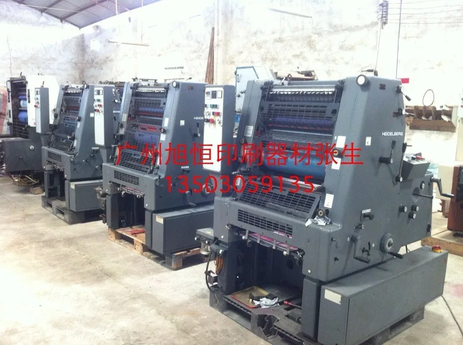 Heidelberg gto 52 single color
