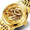 Hot-Selling Automatic Diamond Dragon Couple golden Watch Stainless Steel Watch With A Gold Dragon Style Clock