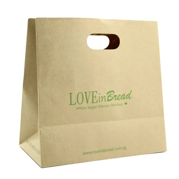 Custom Printed Smooth Brown Kraft Handle Flat Paper Bag View Shineland Product Details From Guangzhou Ng Co Ltd On