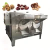 /product-detail/commercial-chili-coffee-beans-soya-bean-penut-roaster-rice-cocoa-electric-toaster-spice-roasting-machine-62203625234.html