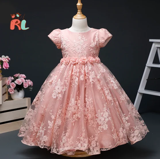 2018 Hot selling Beautiful Long Pageant Gown Girls Birthday Party Formal Dresses
