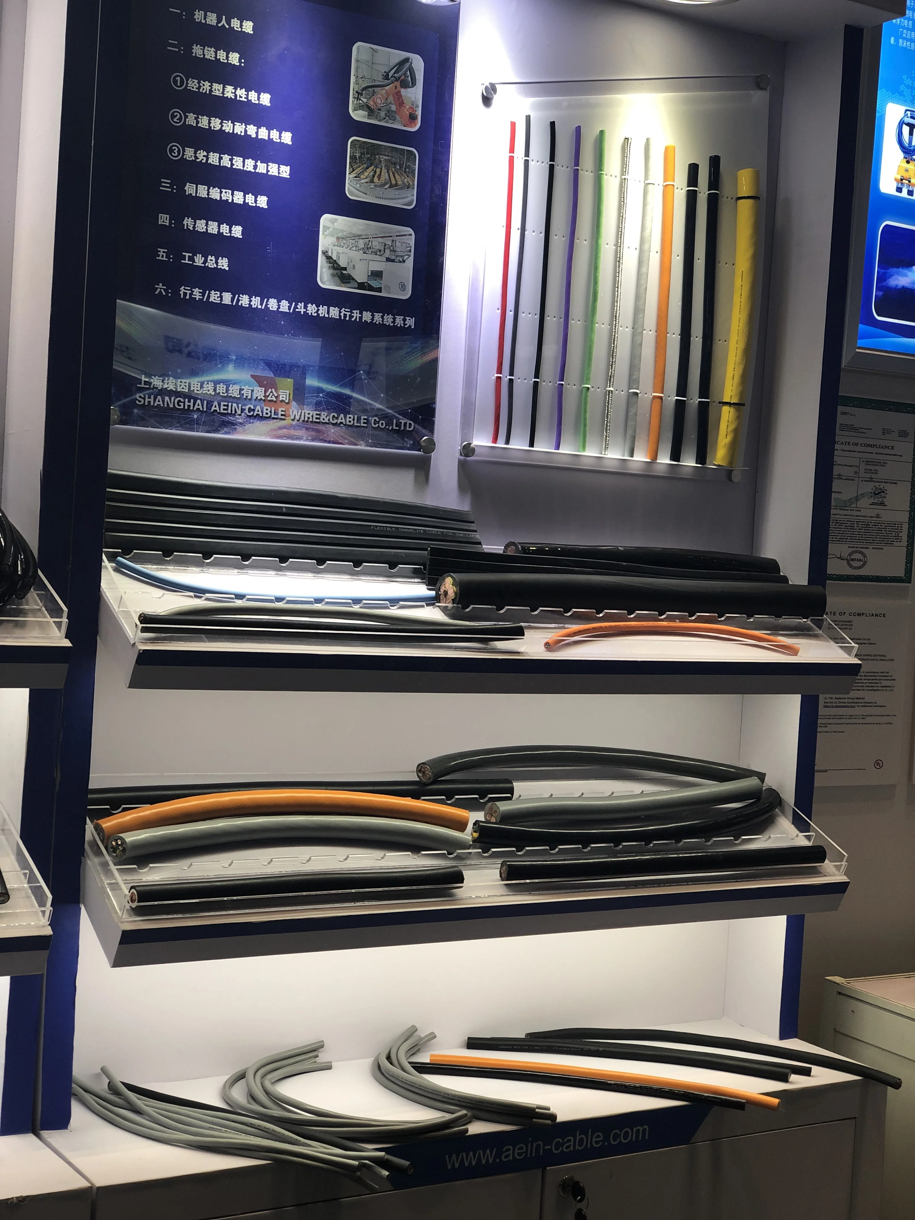 Factory customized alternative lapp ROBUST 215 C control cable good chemical resistance 0022777 - ANKUX.COM