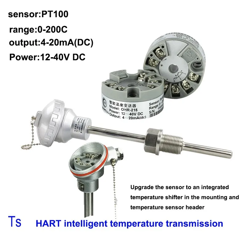 Thermal resistance pt100 temperature sensor temperature sensor integrated  temperature transmitter 4-20ma module