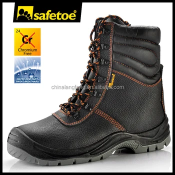 safety boots high cut