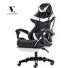 Comfort ergonomic executive office racing chair gaming