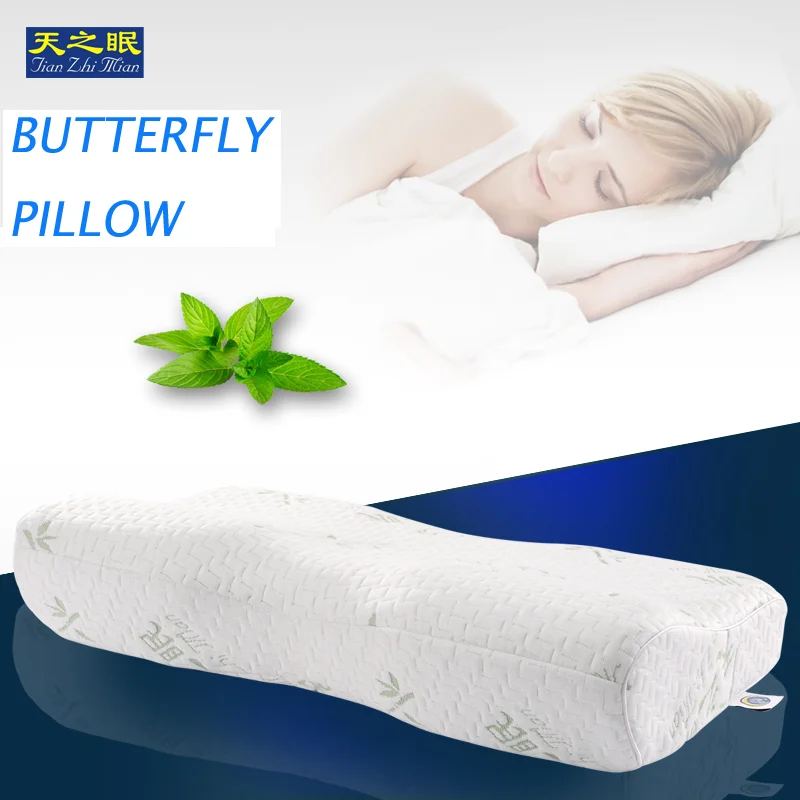 Meijie Cool Gel Ergonomic Cervical Pillow For Neck Support Memory