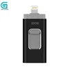 Wholesale new style bulk capacity hot sale high quality external storage durable flash drive U disk