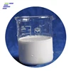 Paper Chemicals Cationic Surface Sizing Agent for Paper Making
